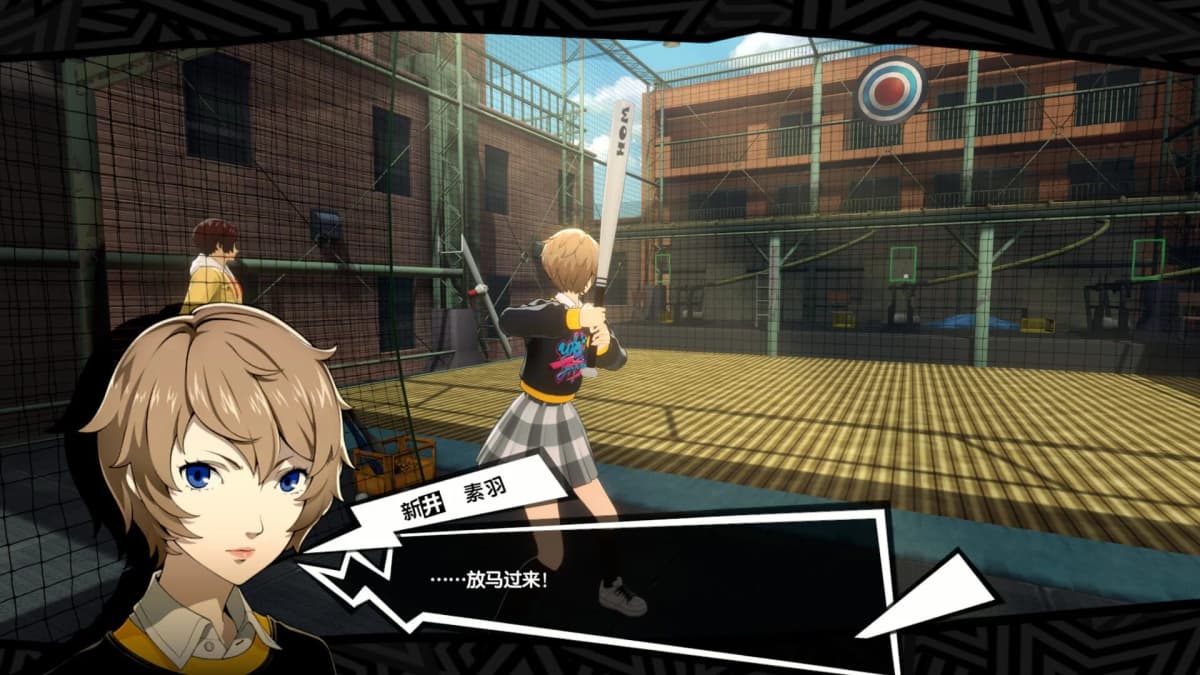 Persona 5: The Phantom X – Le gacha Persona arrive mondialement