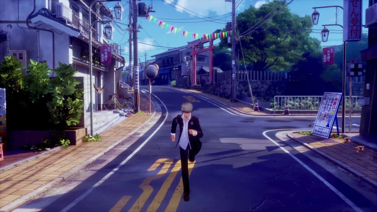 Sega reporte Persona 4 Revival et Stranger Than Heaven à 2026