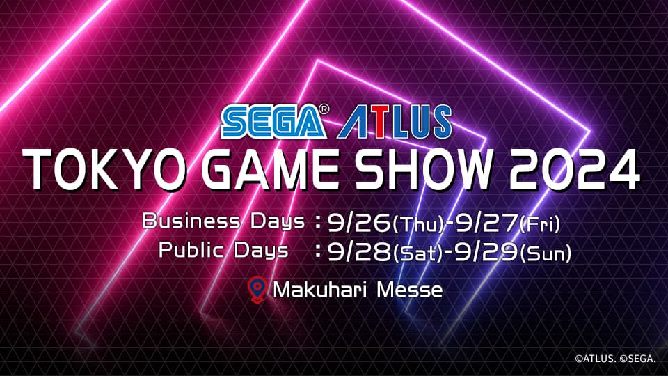 Codes de récompense Persona 5 The Phantom X : guide complet