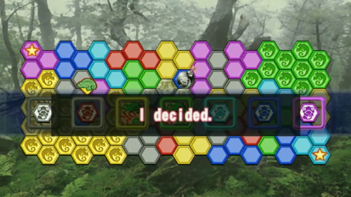 Screenshot from Chameleon