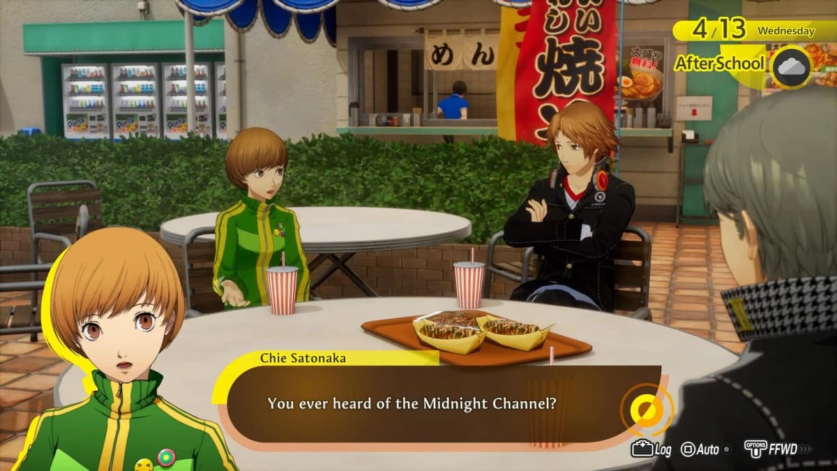 Screenshot from Persona 4 Revival